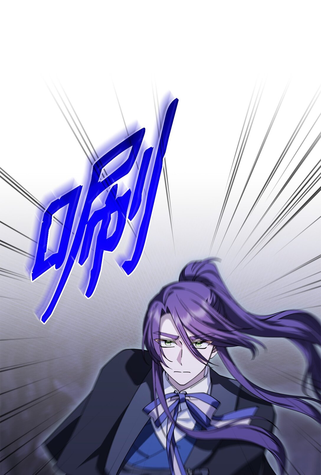 54 回到村子(1/2)-第53话