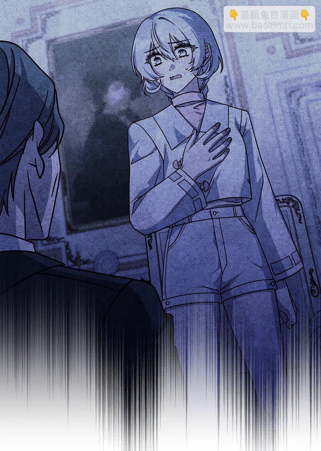 56 回去吧(1/2)-第55话