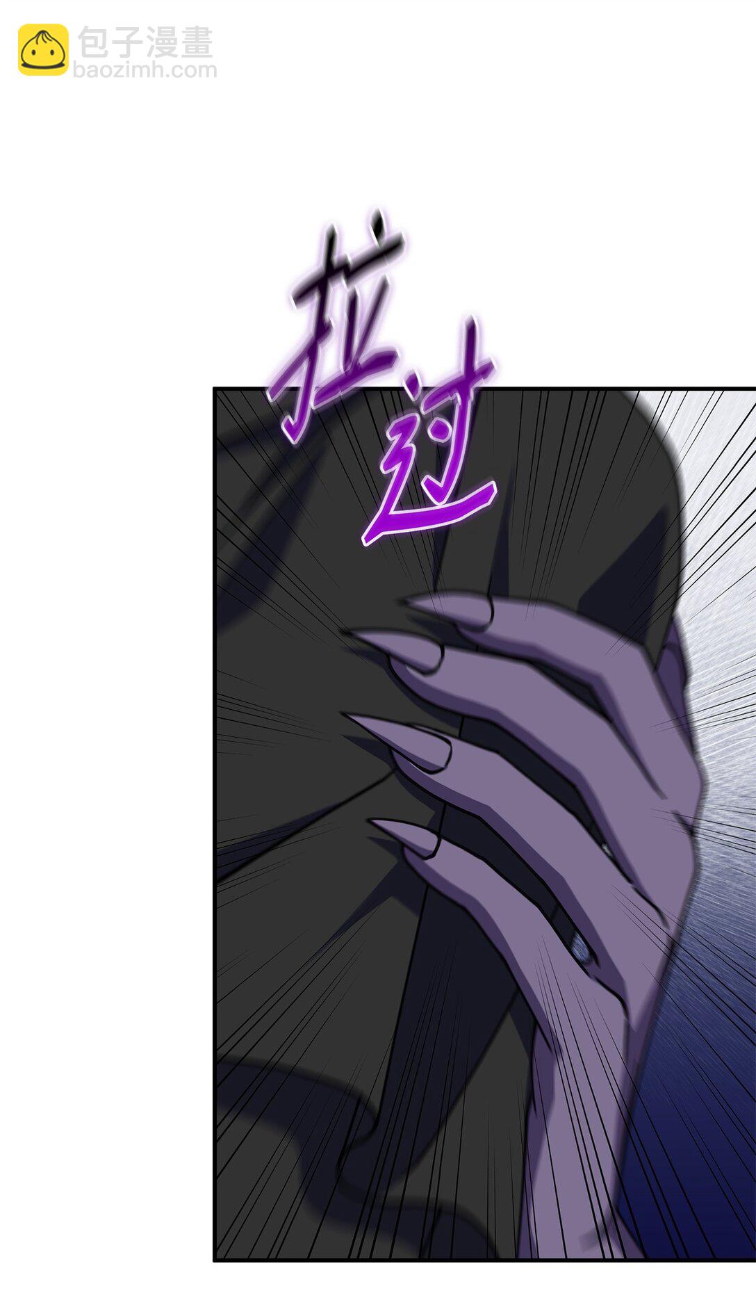 56 回去吧(1/2)-第55话