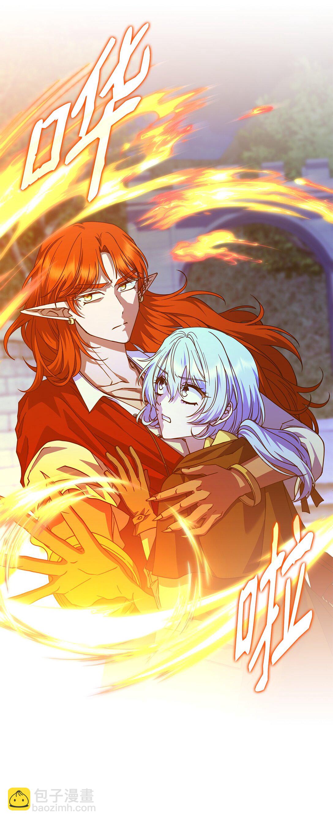 56 回去吧(1/2)-第55话