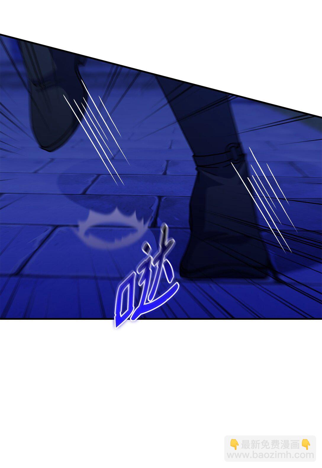 56 回去吧(1/2)-第55话