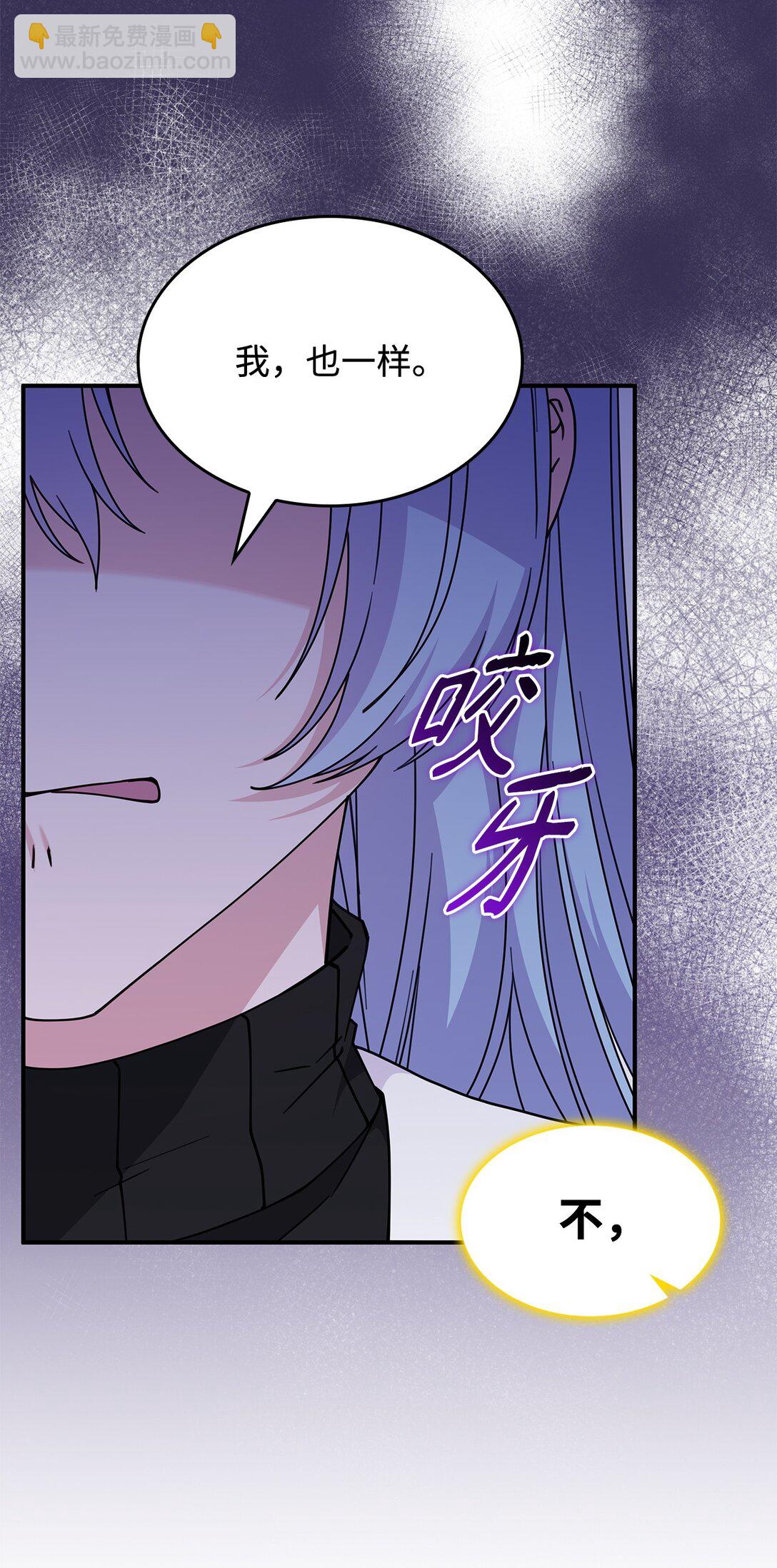 58 放手也是爱情吗(1/2)-第57话