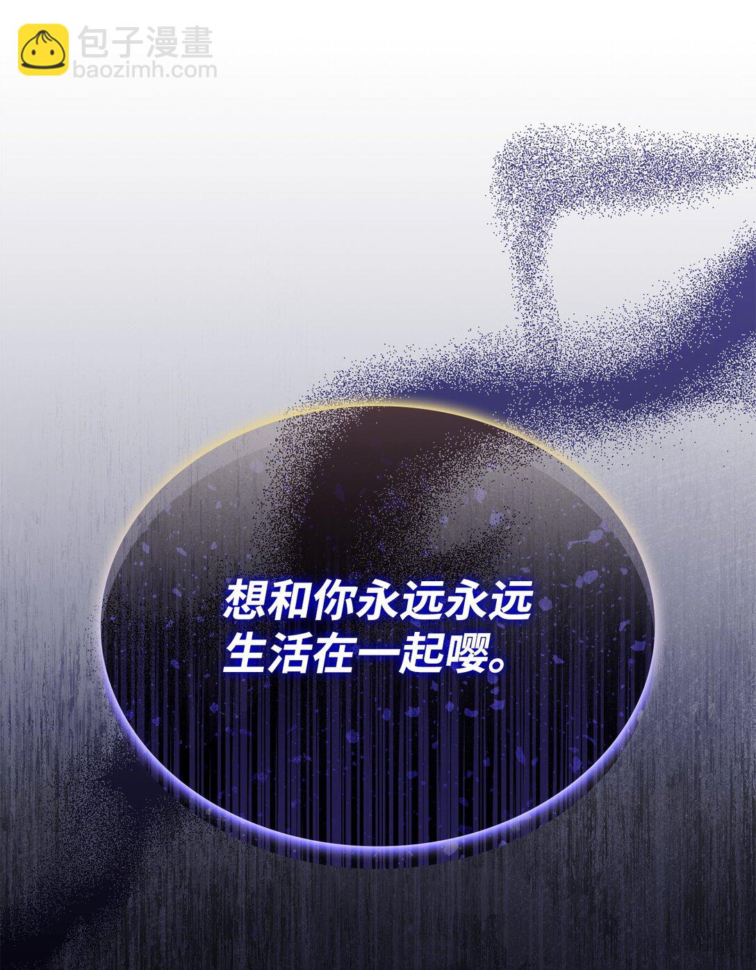 58 放手也是爱情吗(1/2)-第57话