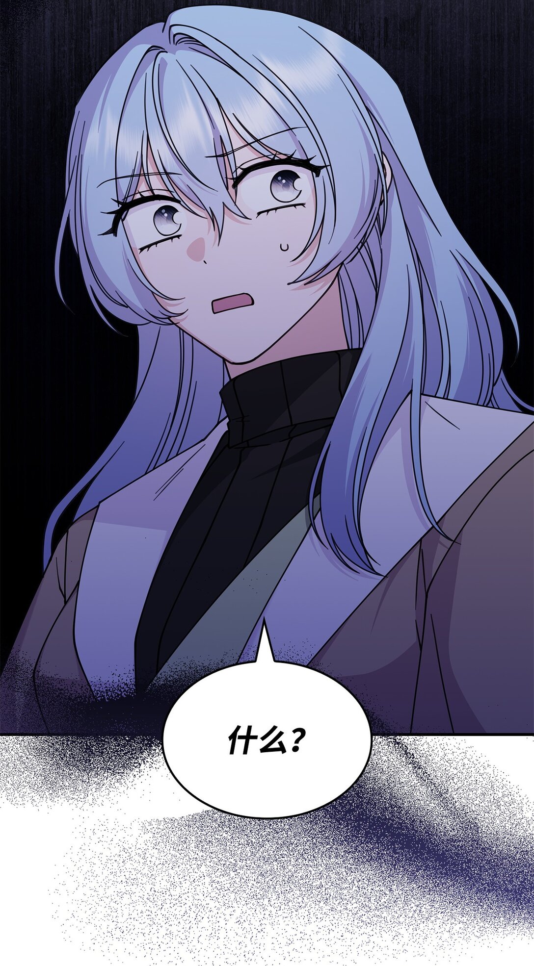 58 放手也是爱情吗(1/2)-第57话