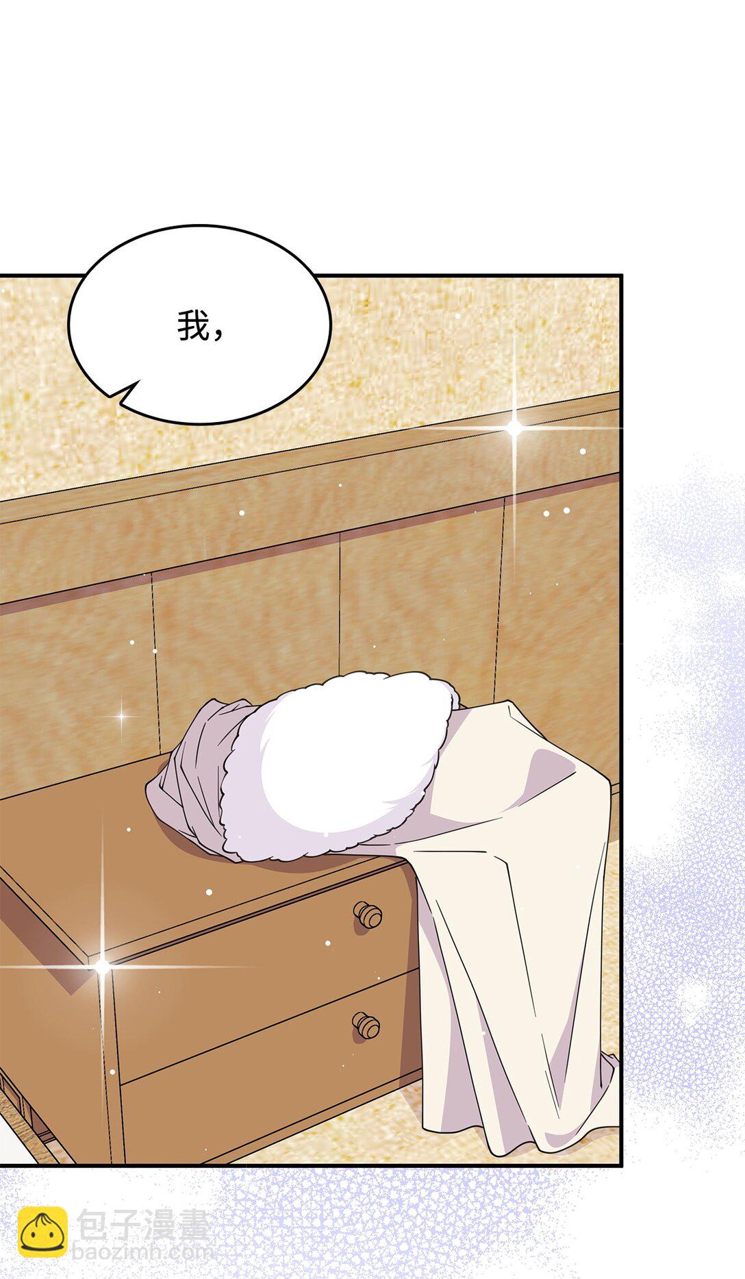 58 放手也是爱情吗(1/2)-第57话