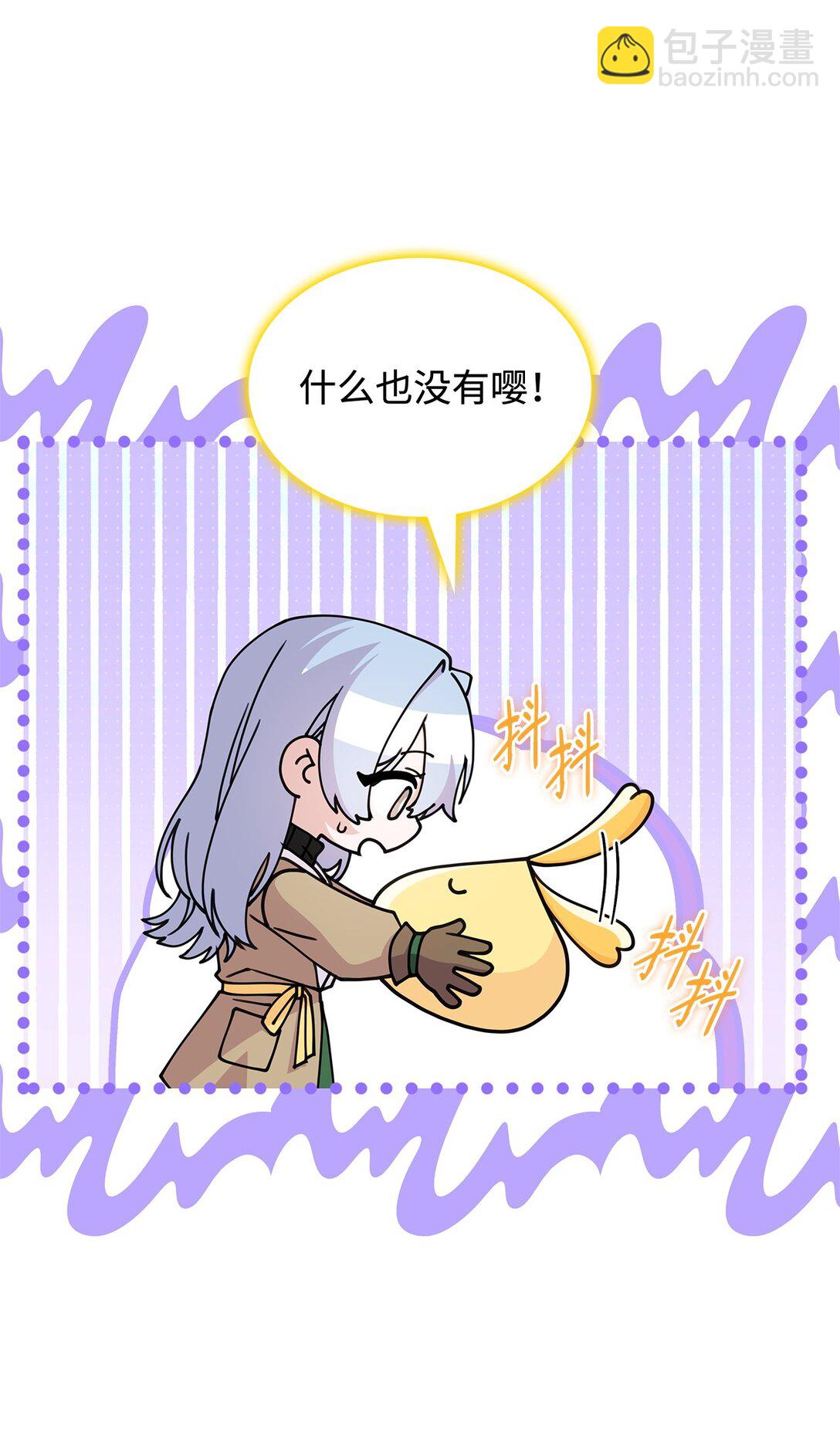 58 放手也是爱情吗(1/2)-第57话