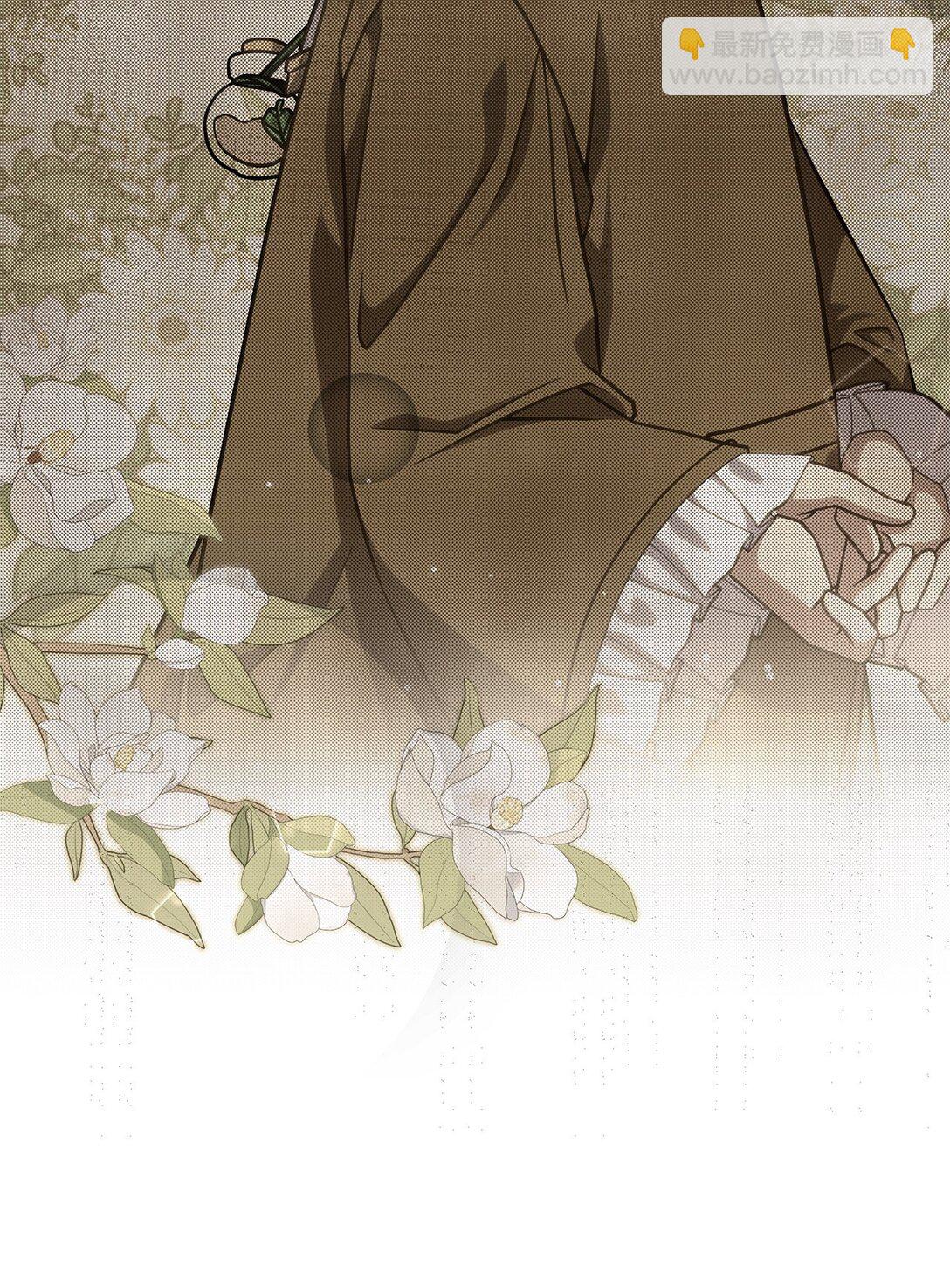 60 离开沃塔尔(1/2)-第59话