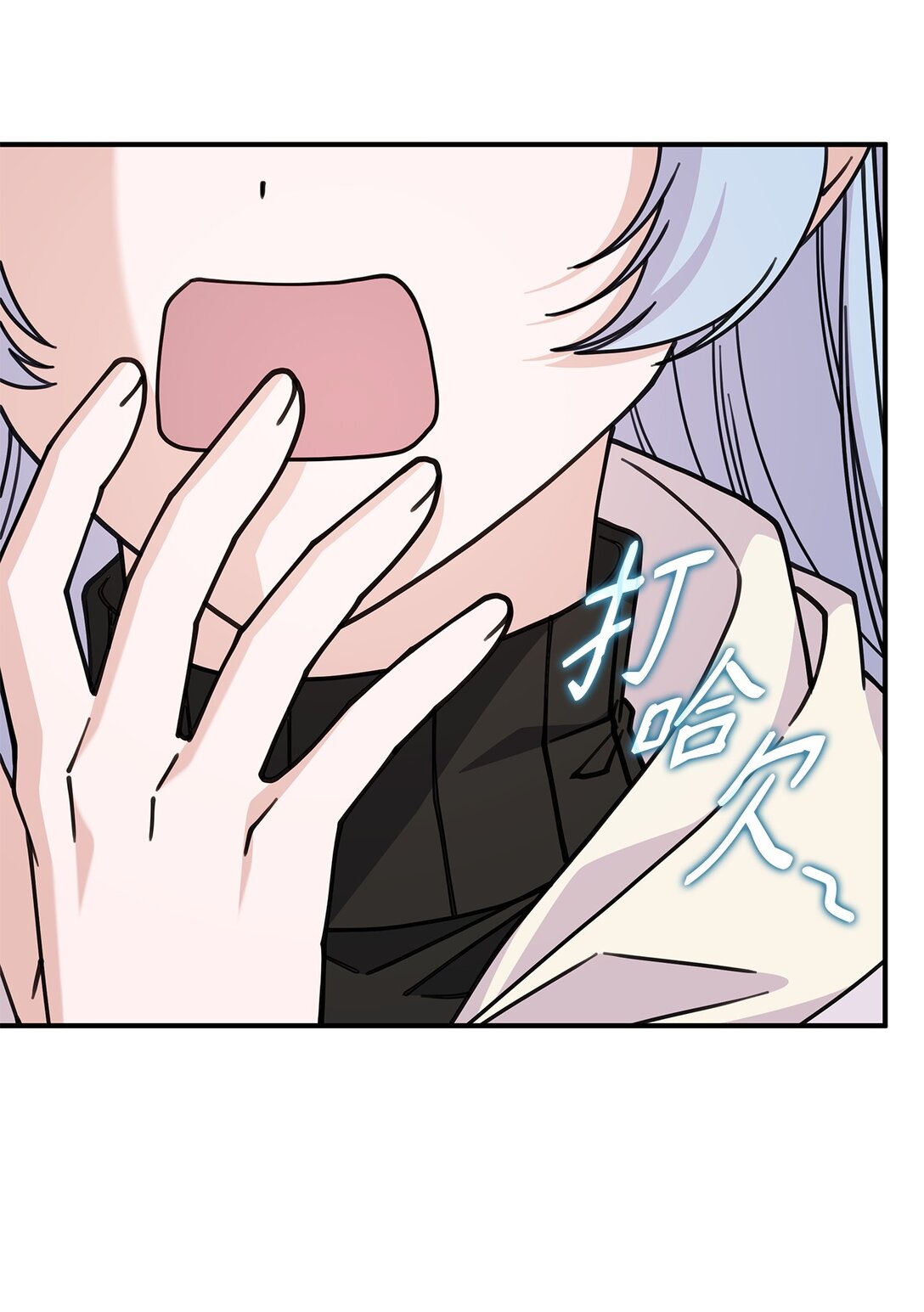 62 再见坎斯勒&middot;海德(1/2)-第61话