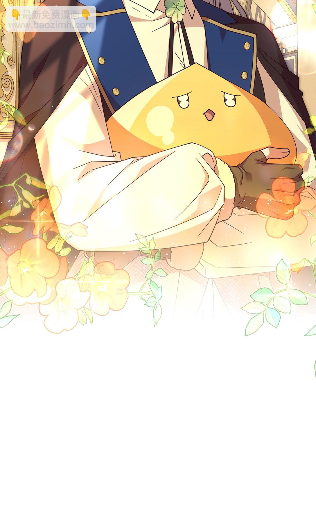 66 找回记忆(1/2)-第65话