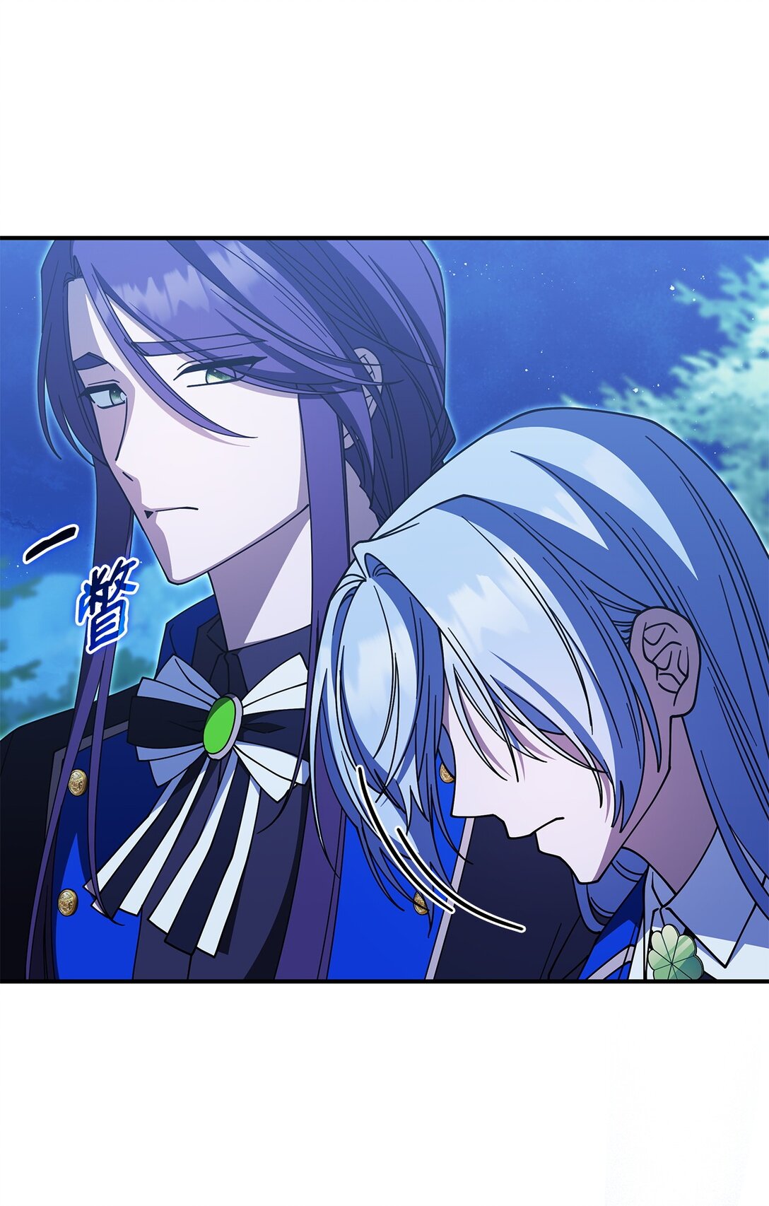 68 我们回家吧(1/2)-第67话