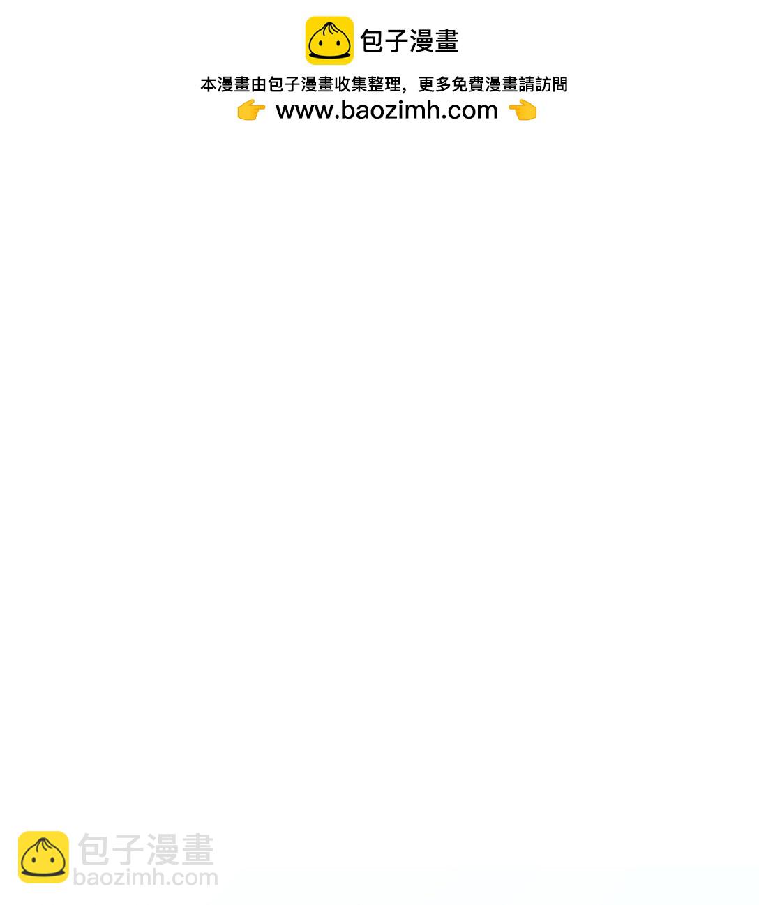 68 我们回家吧(1/2)-第67话