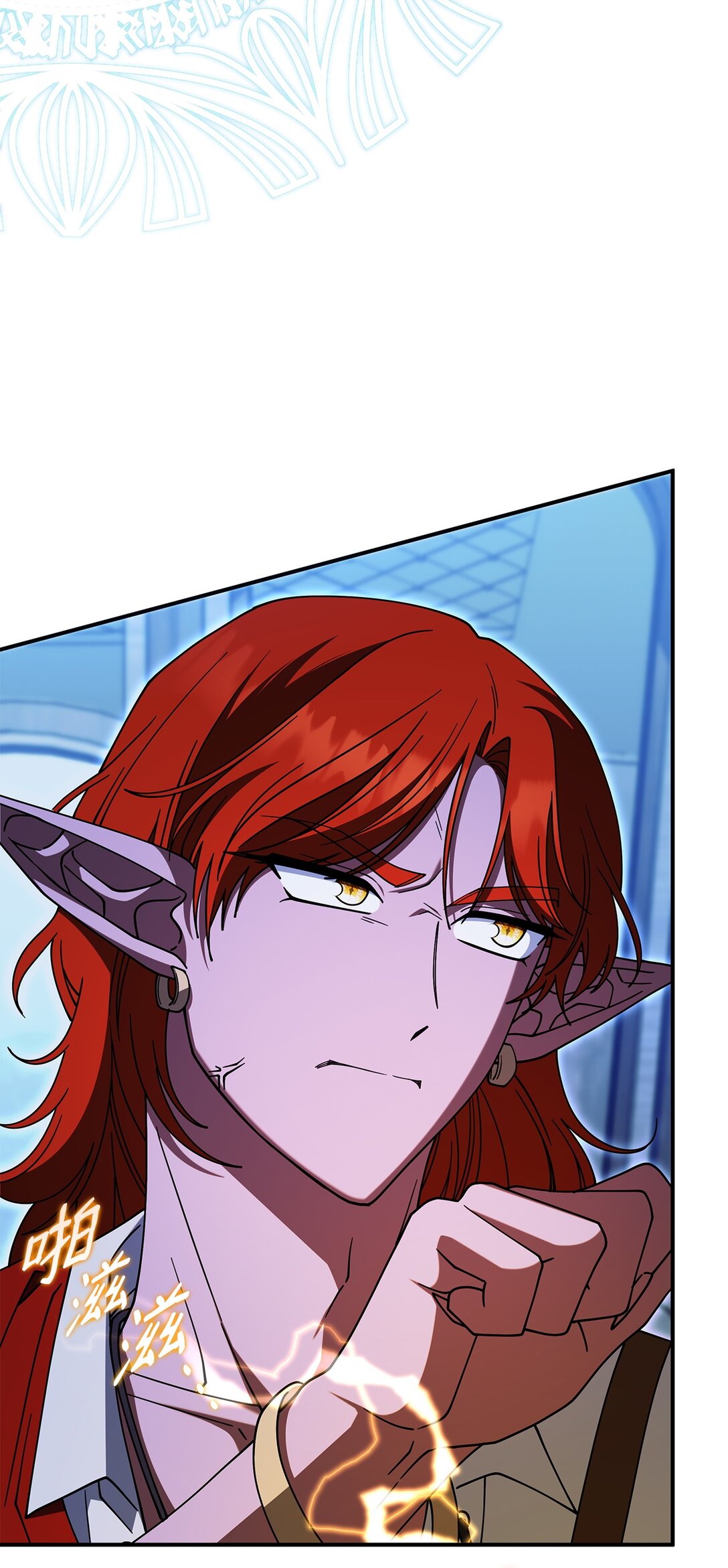 68 我们回家吧(1/2)-第67话