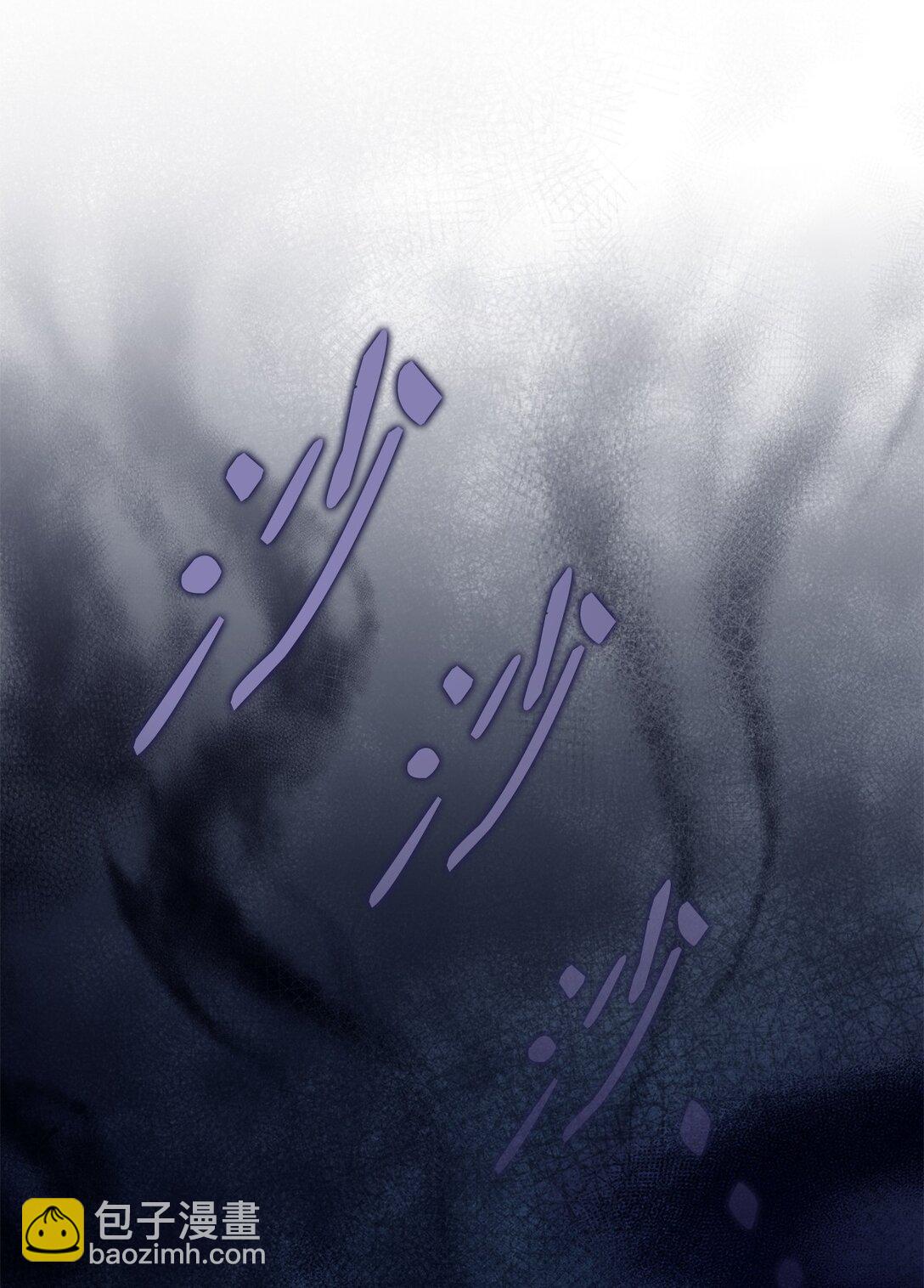 70 谁值得相信(1/2)-第69话