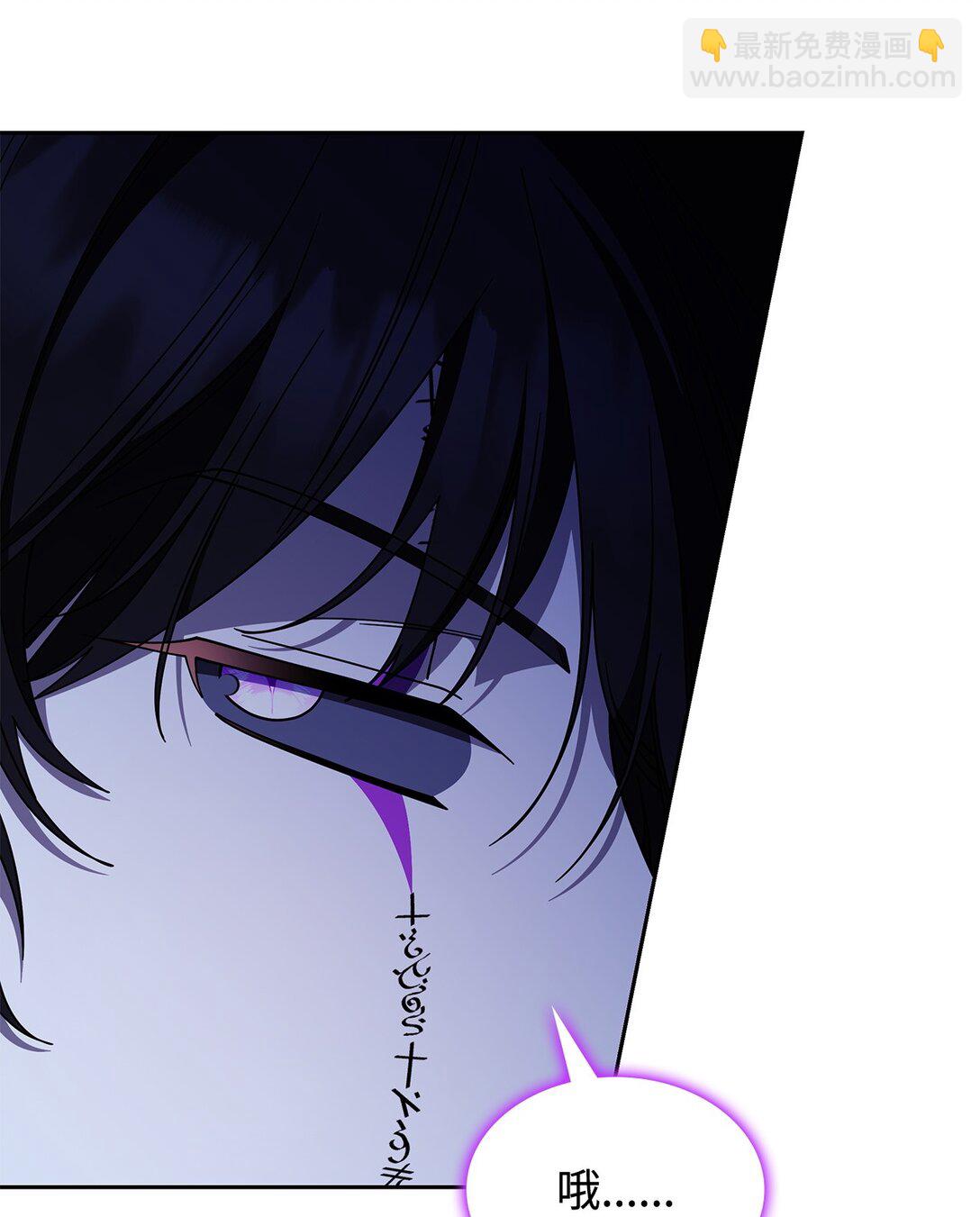 72 死亡的气息(1/2)-第71话