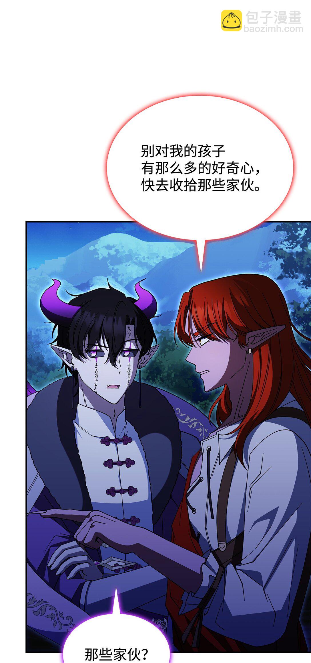 72 死亡的气息(1/2)-第71话