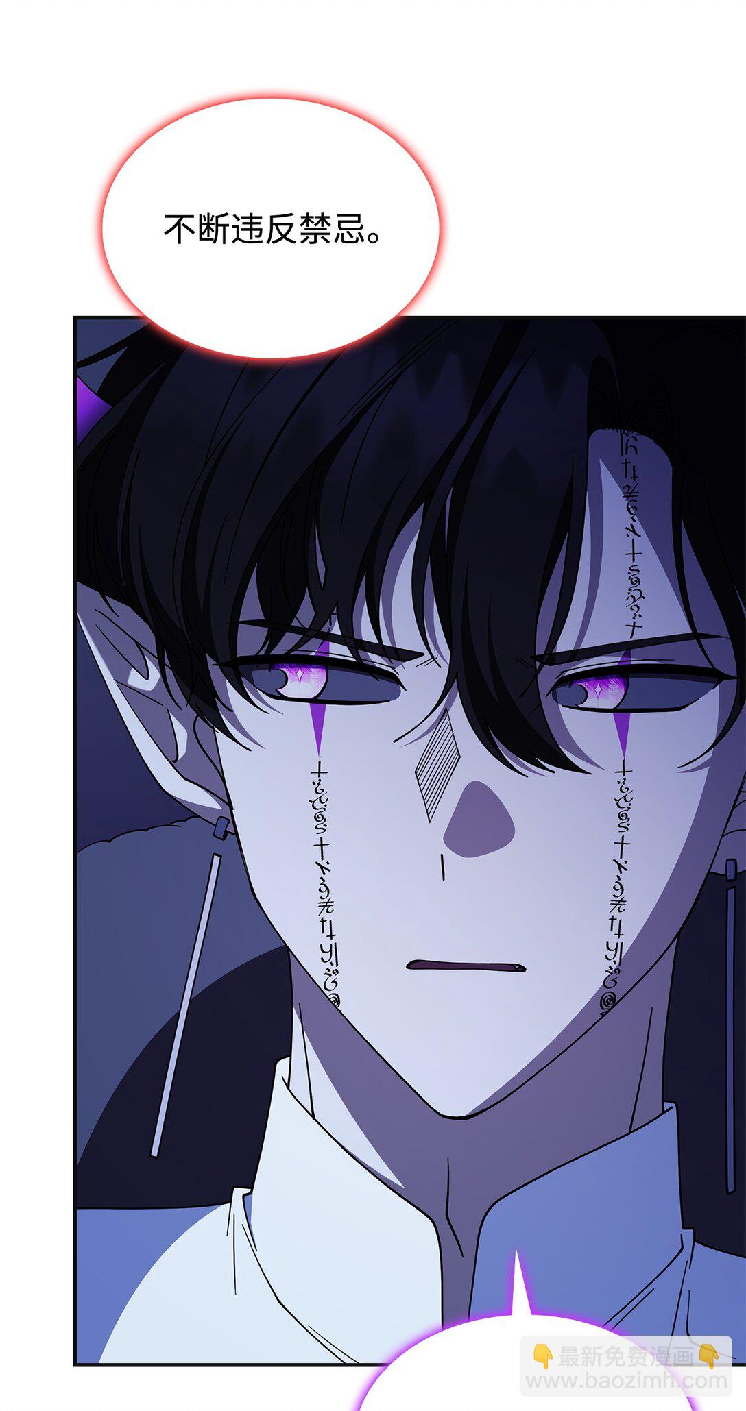 72 死亡的气息(1/2)-第71话