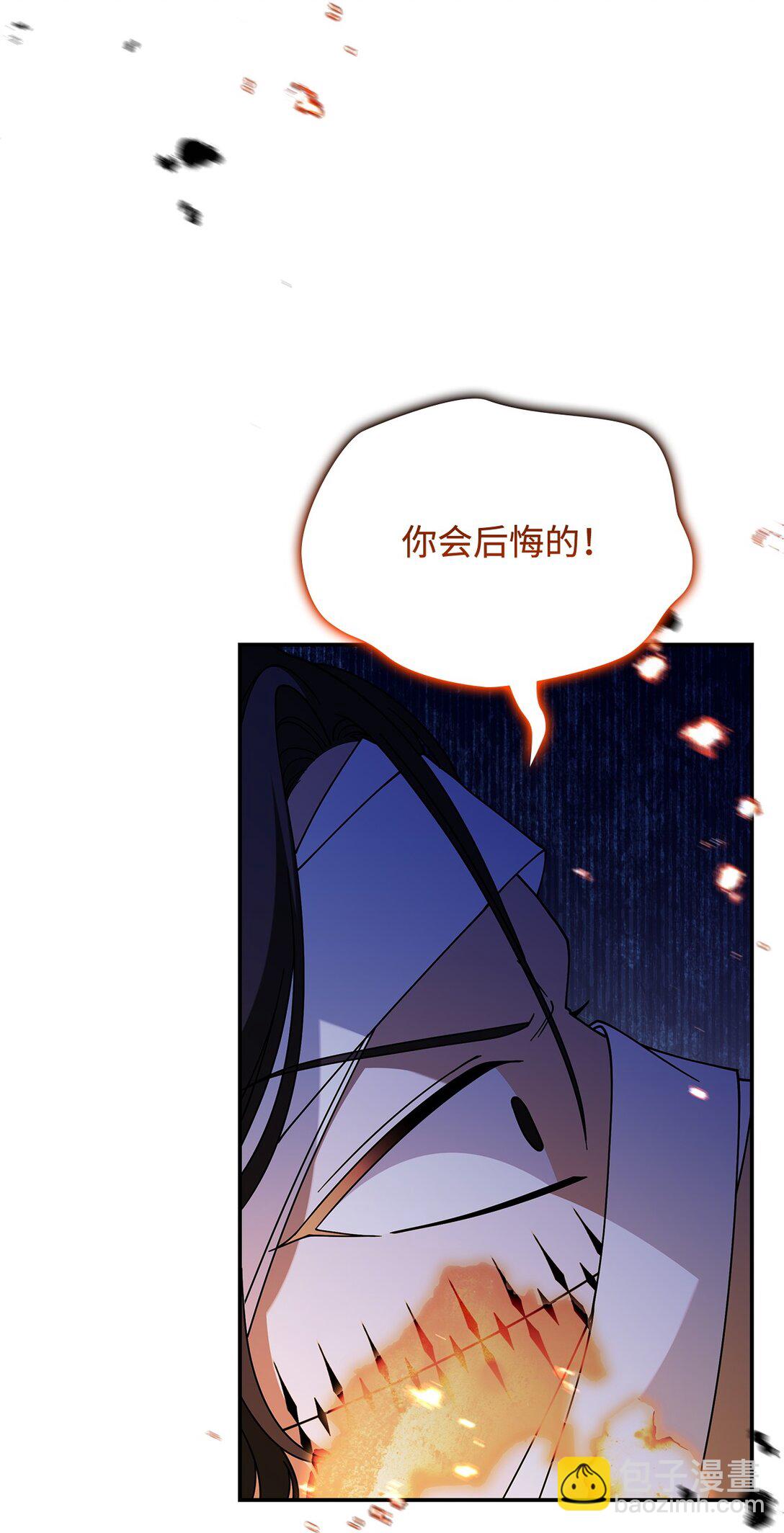 72 死亡的气息(1/2)-第71话