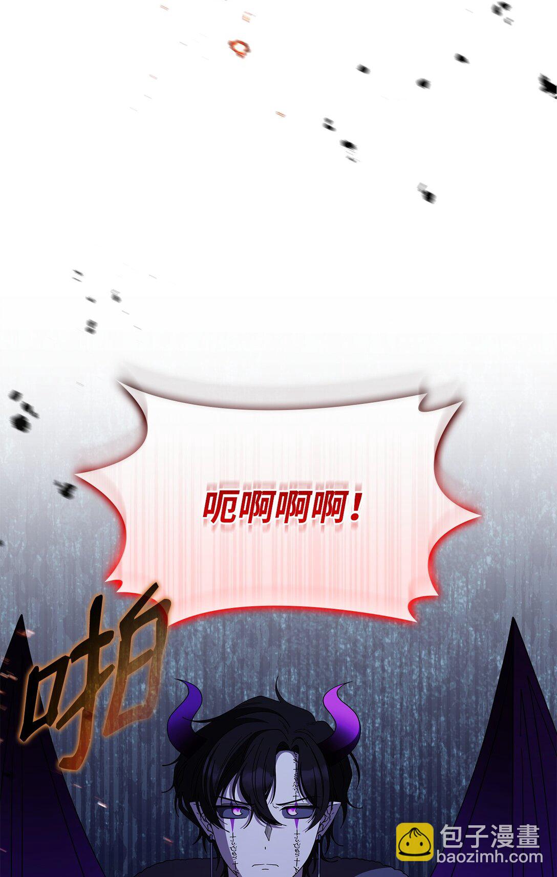 72 死亡的气息(1/2)-第71话