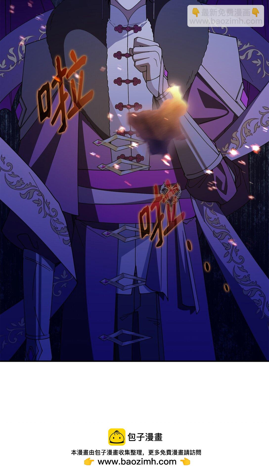 72 死亡的气息(1/2)-第71话