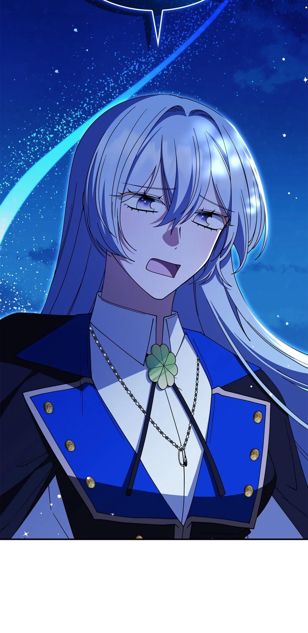 74 爱不是独占(1/2)-第73话