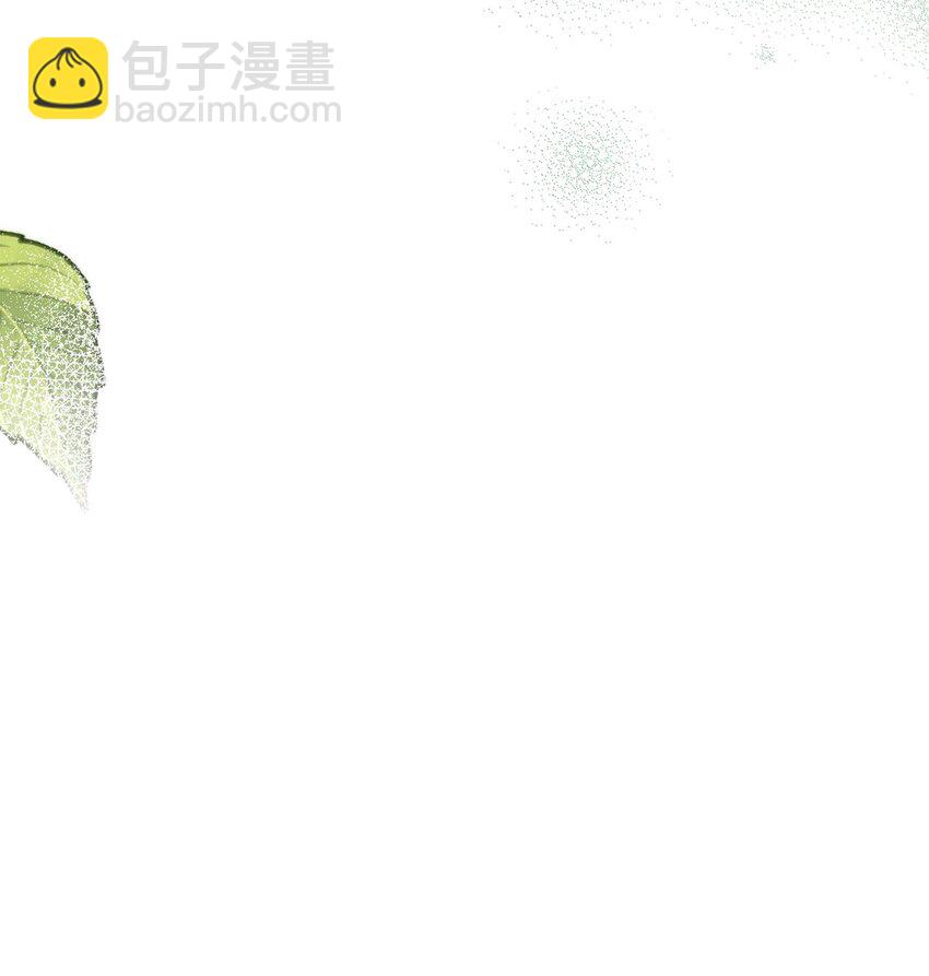 08 达成协议(1/2)-第7话