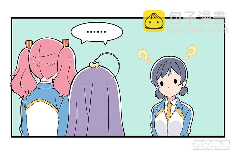 日常篇-发型-第1话