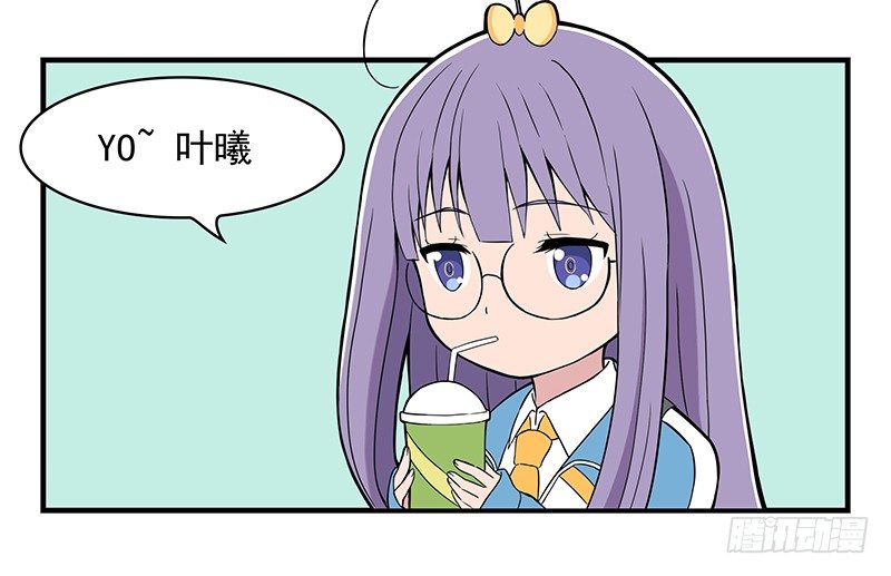 日常篇-发型-第1话