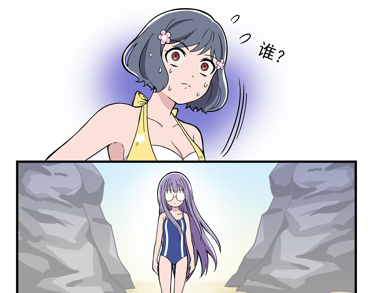 日常篇-梦-第101话