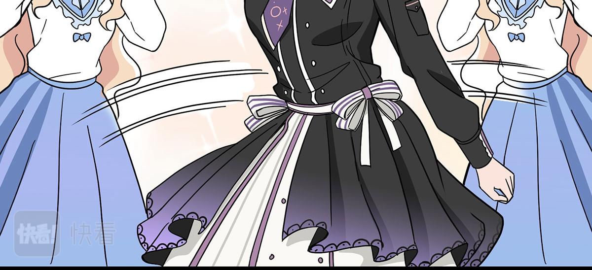 日常篇-换装-第105话