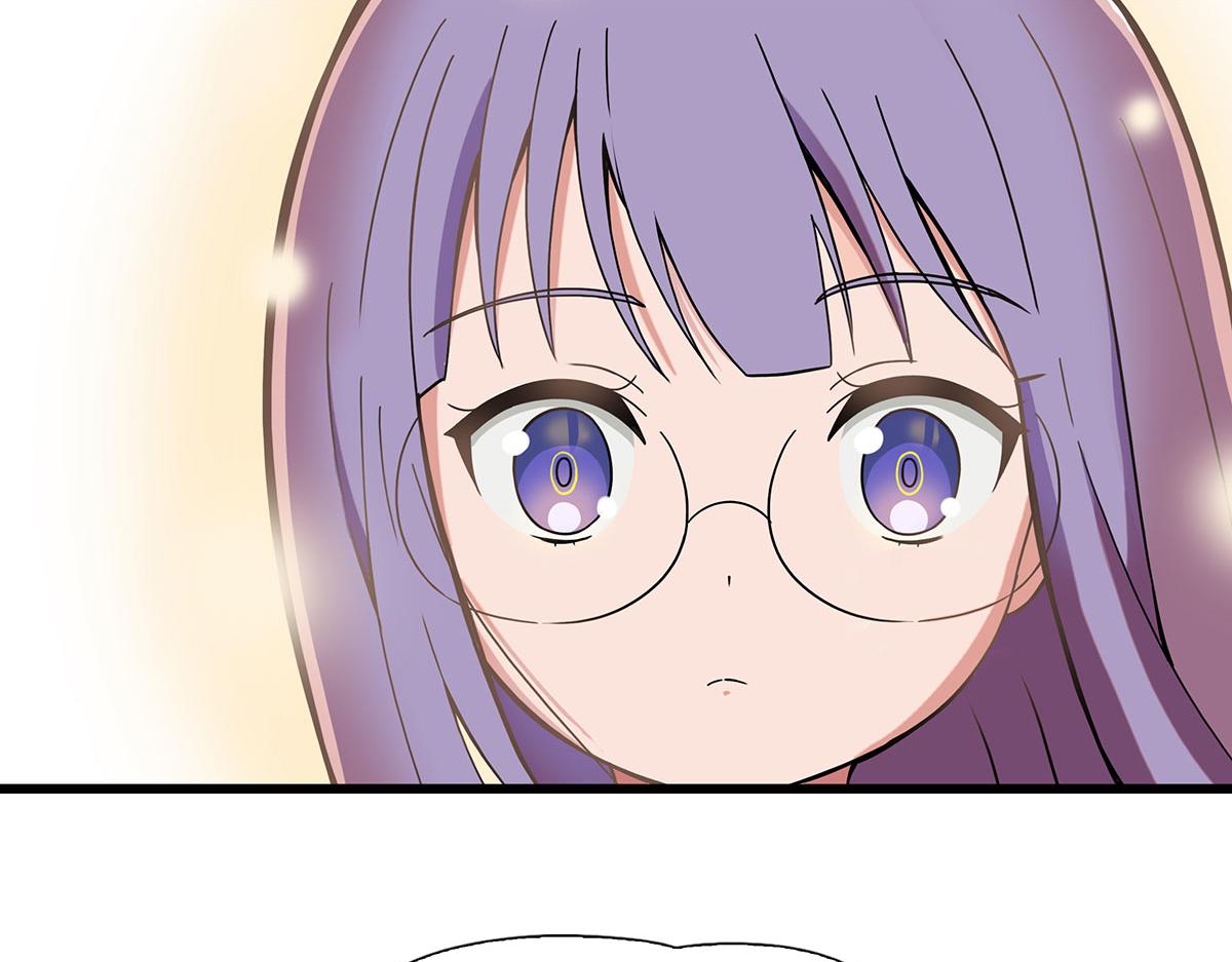 呼唤少女 正篇48 偶遇-第111话