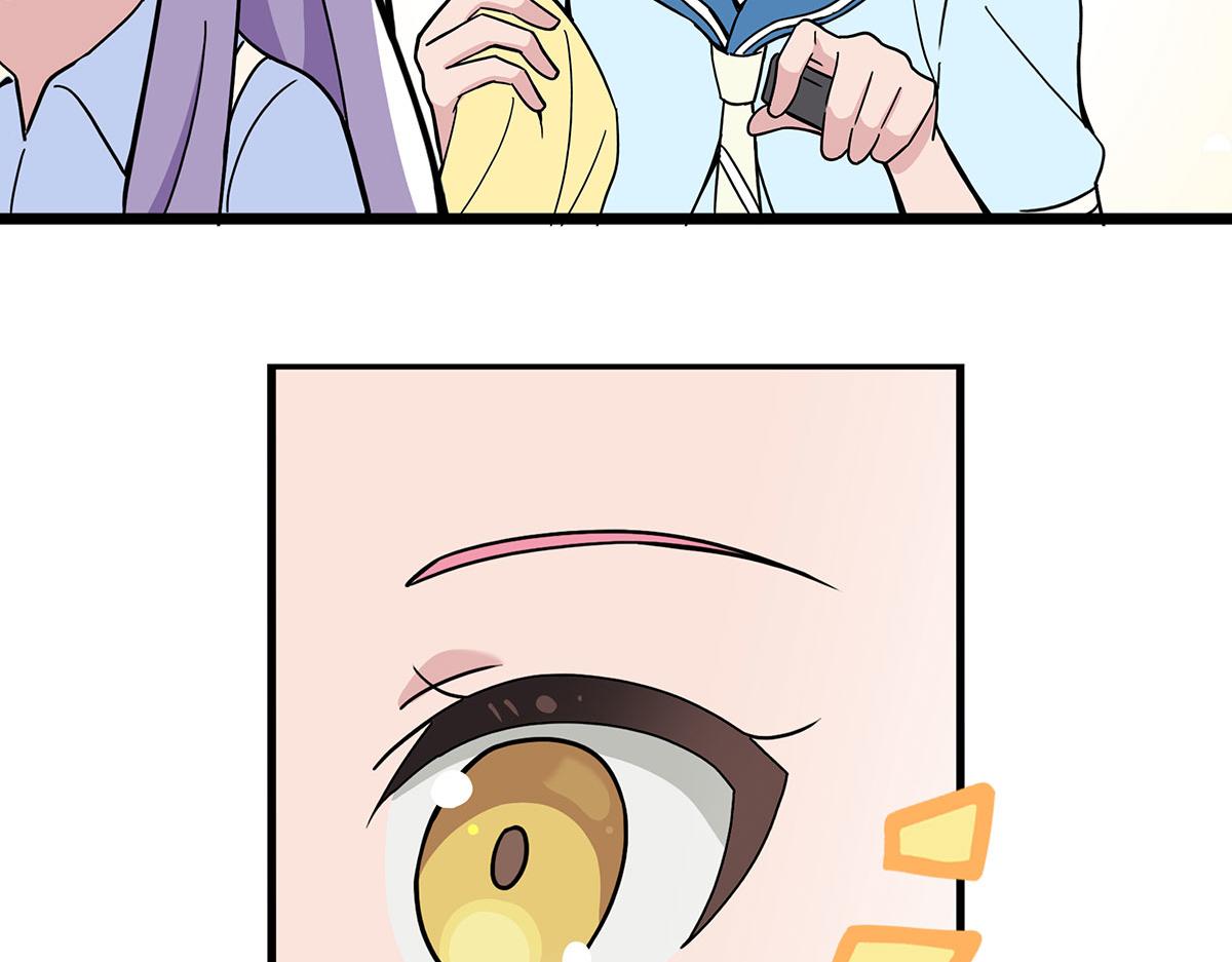 呼唤少女 正篇48 偶遇-第111话