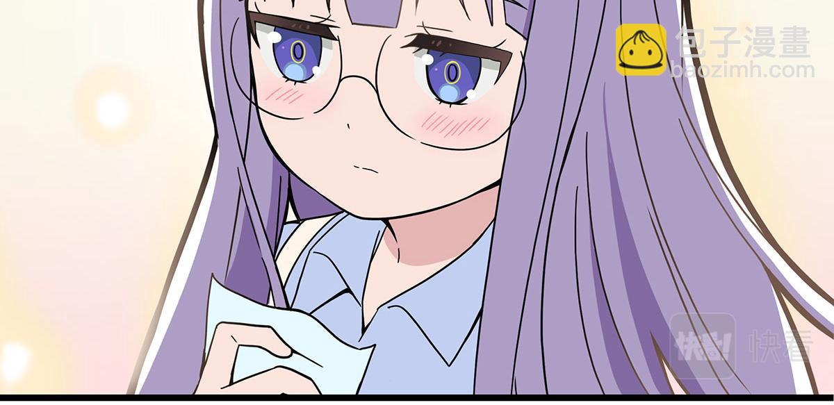 呼唤少女 正篇48 偶遇-第111话