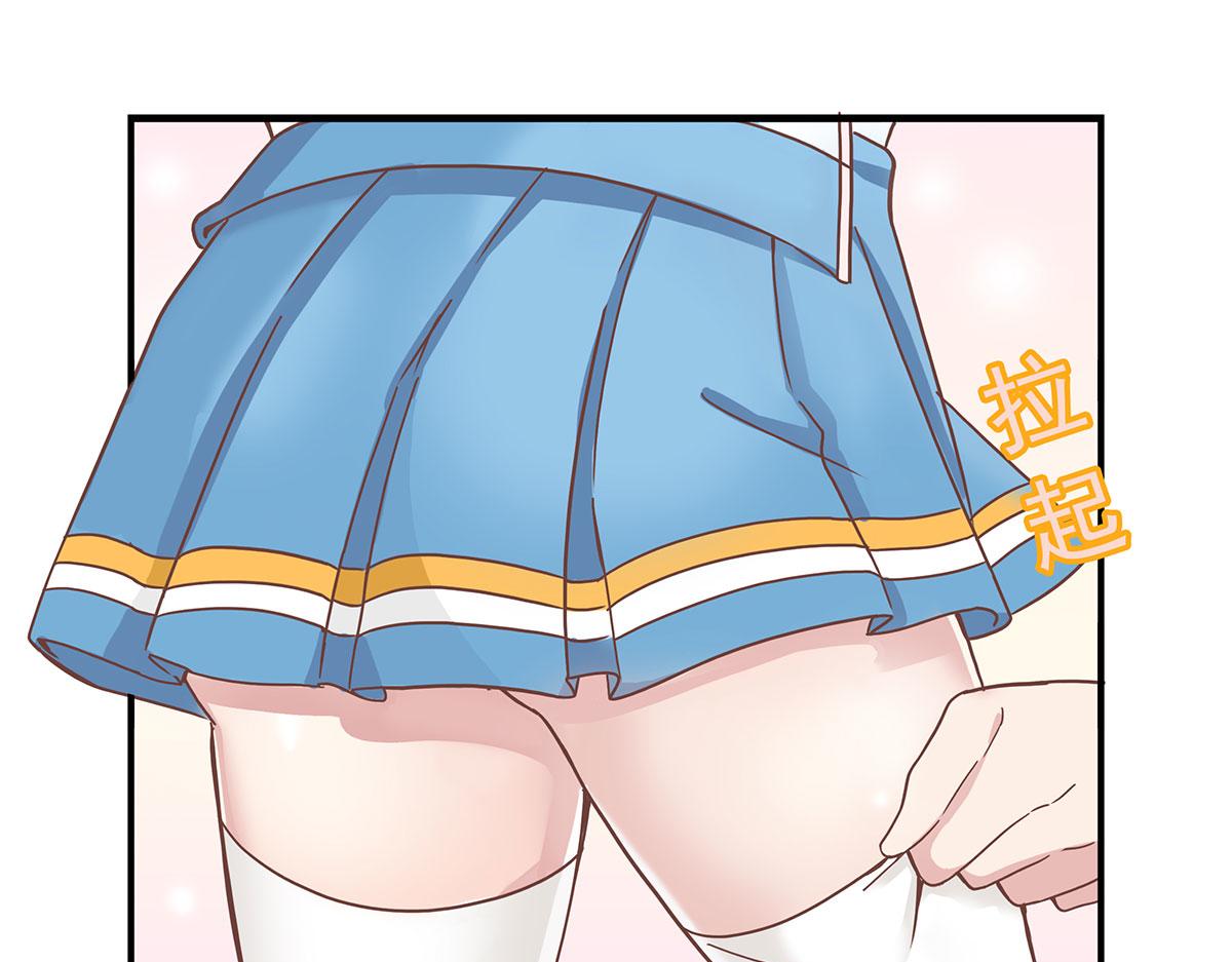 日常篇-目测-第115话