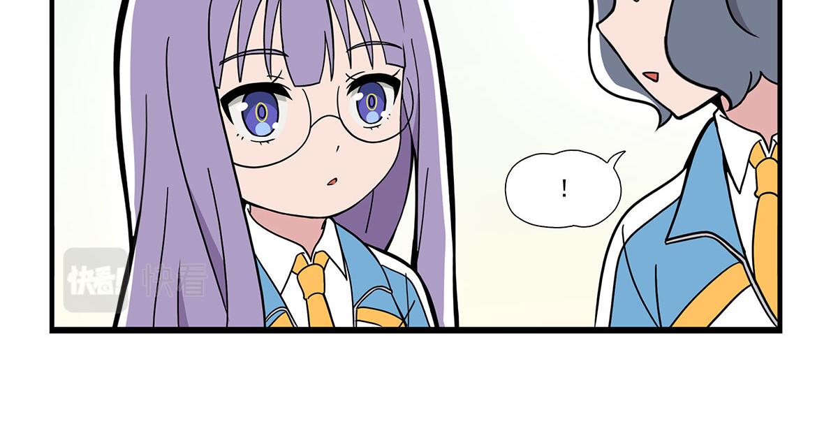 日常篇-目测-第115话