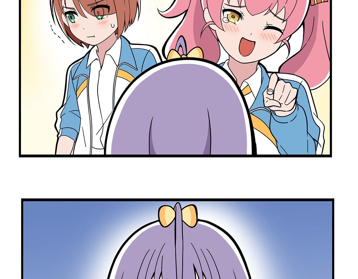 日常篇-目测-第115话