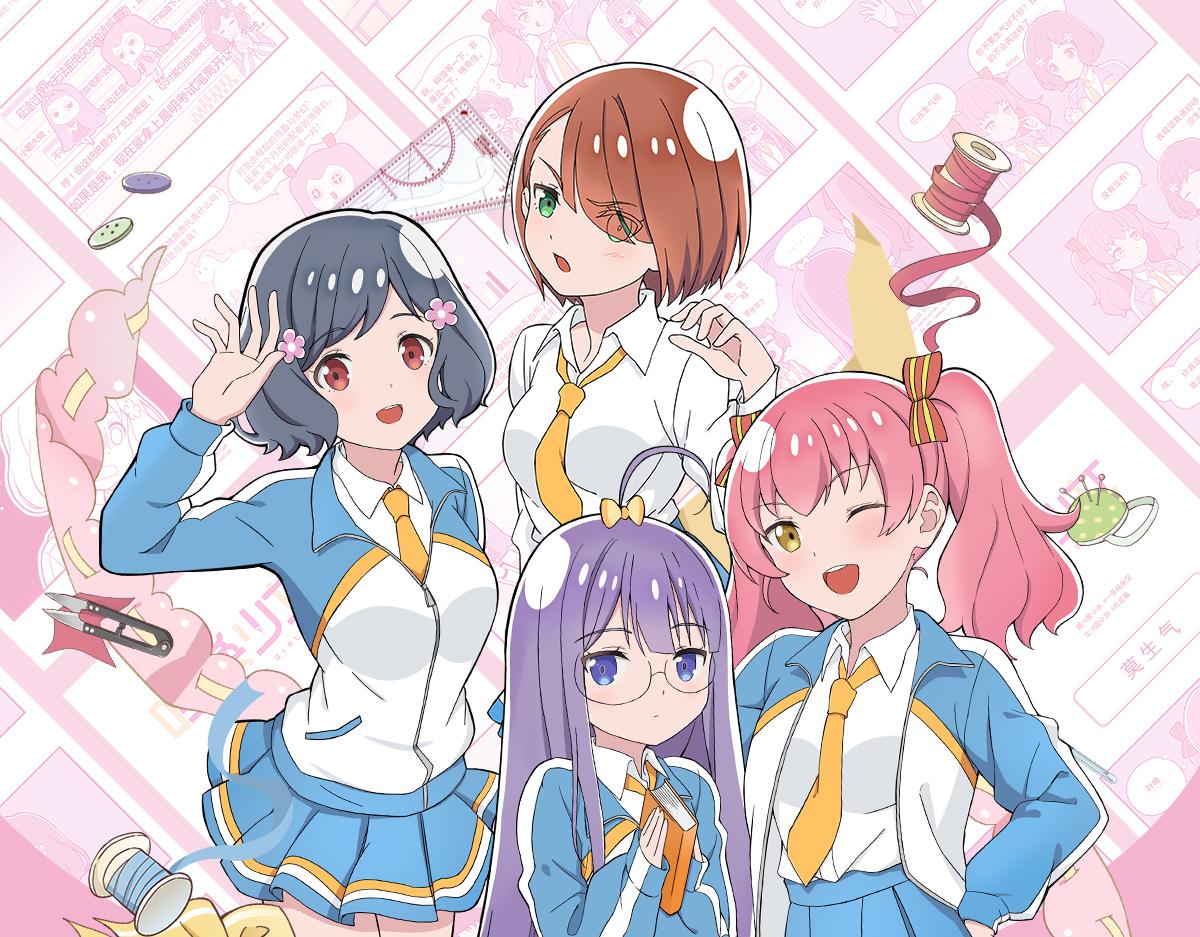 日常篇-目测-第115话