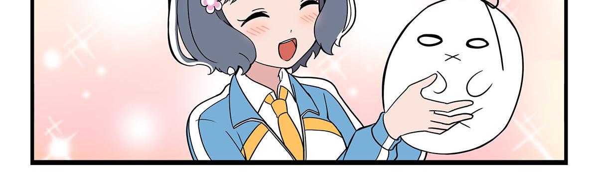 日常篇-目测-第115话