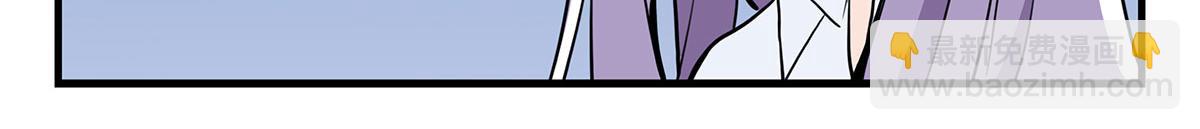 日常篇-曲奇-第117话