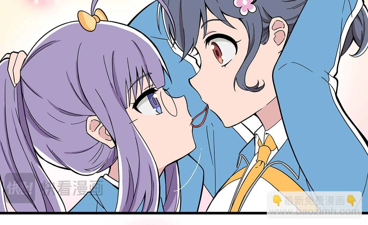 日常篇-扎头发-第127话