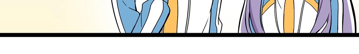 日常篇-扎头发-第127话