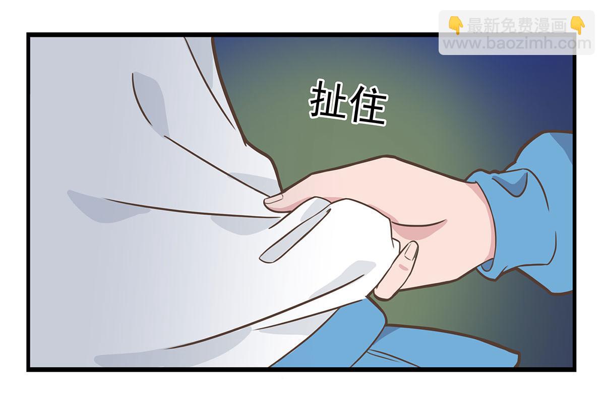 日常篇-密室逃脱-第129话