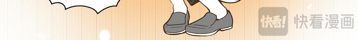 日常篇-手扶梯-第133话