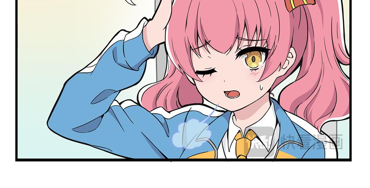 日常篇-卡住了-第135话