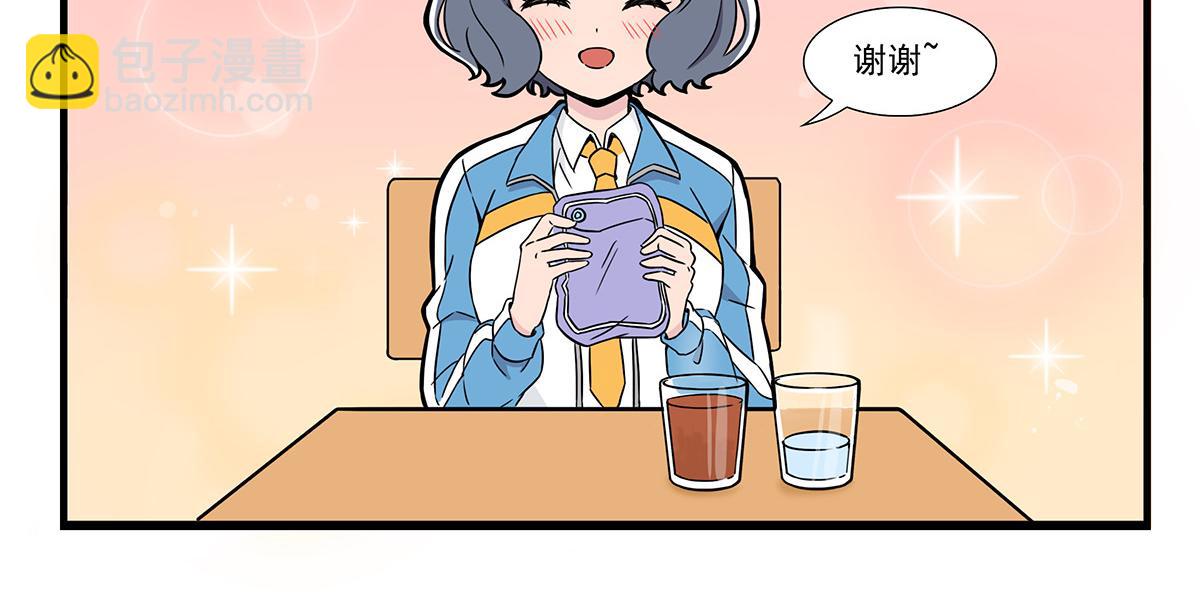 第129话 来例假-第137话