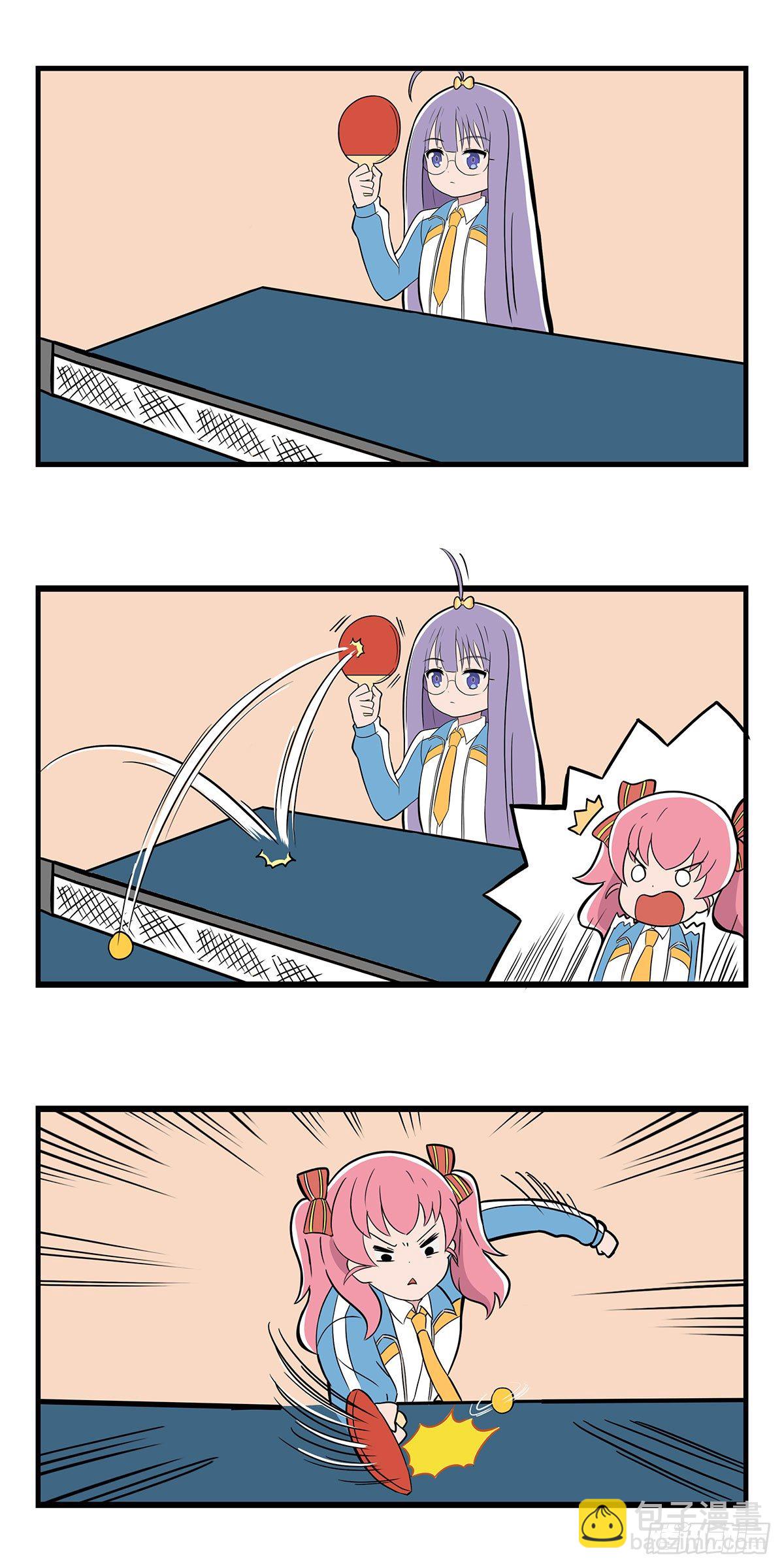 日常篇-体育2-第35话