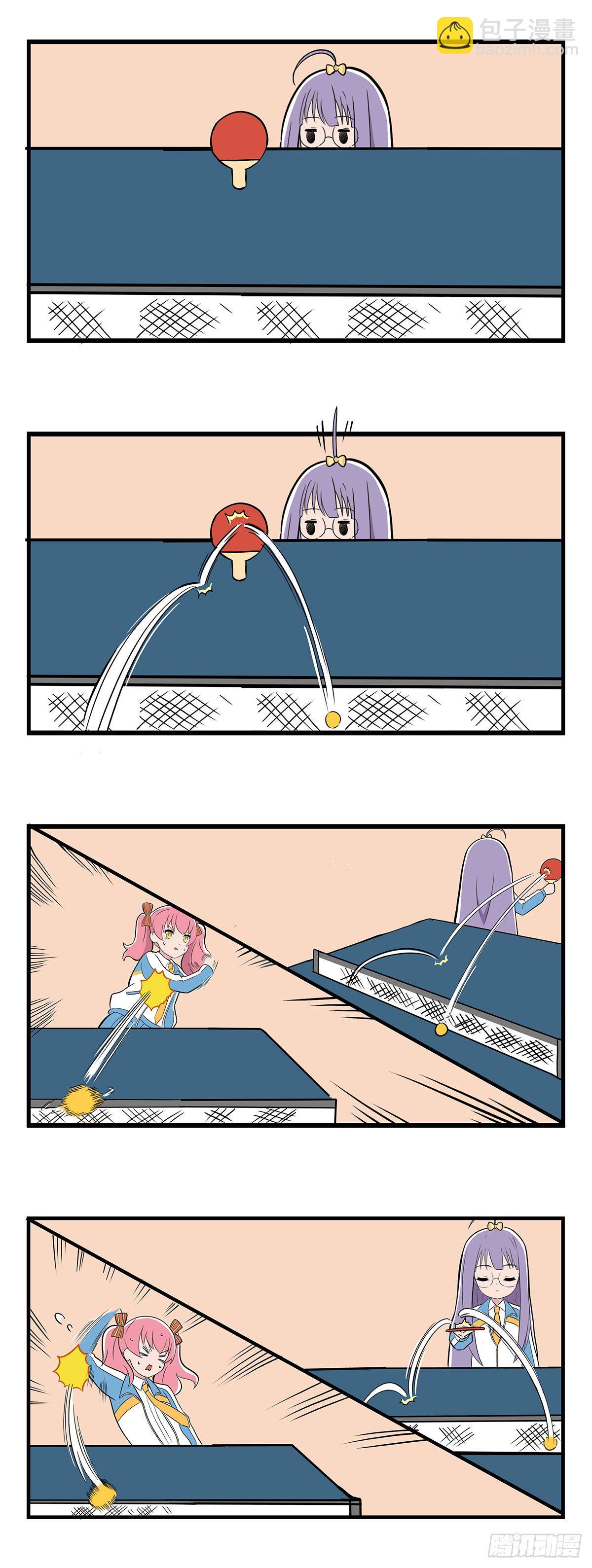 日常篇-体育2-第35话