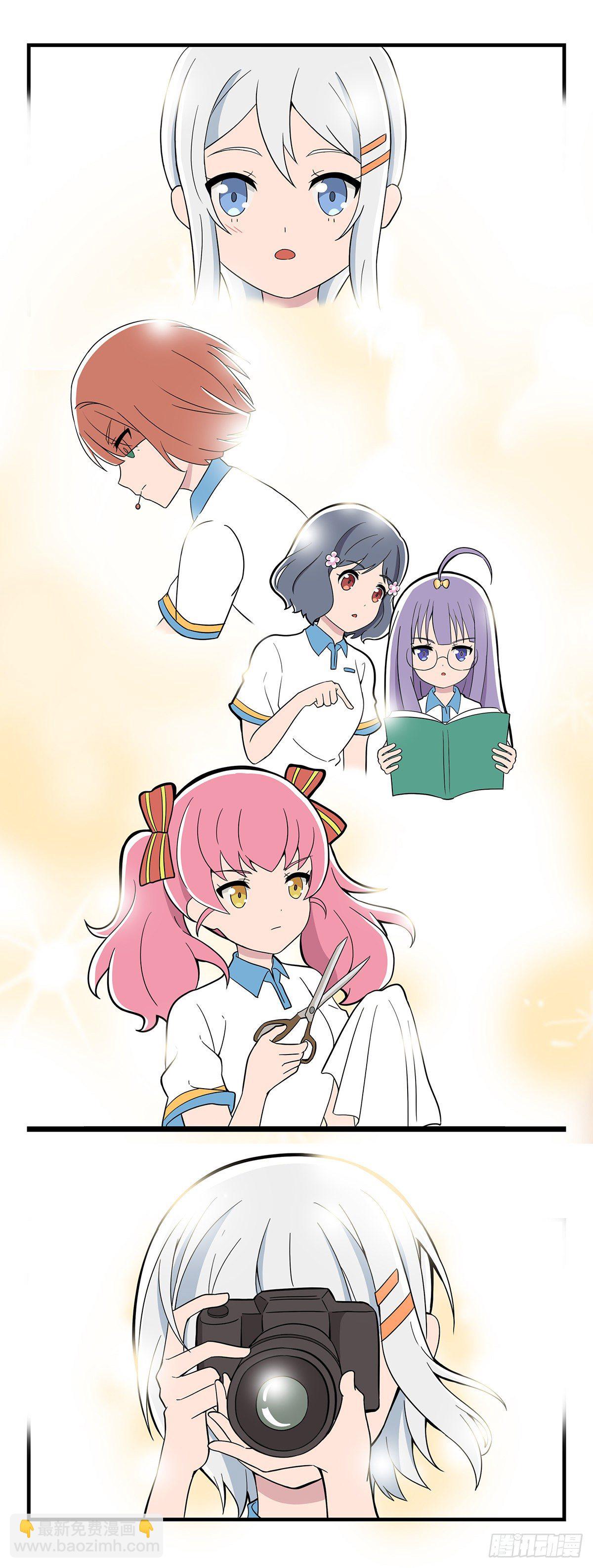 呼唤少女 第20话-第147话