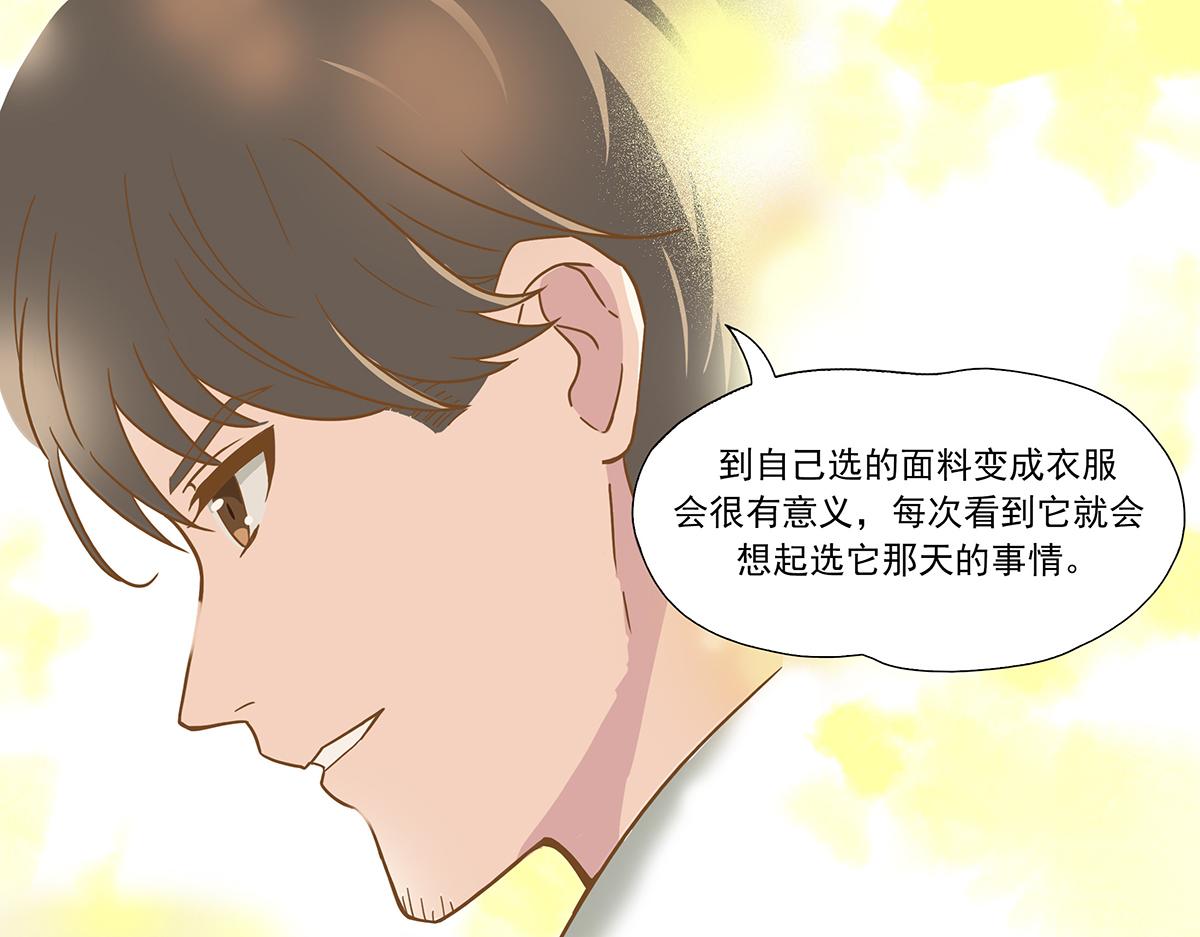 呼唤少女 正篇25 复盘-第71话