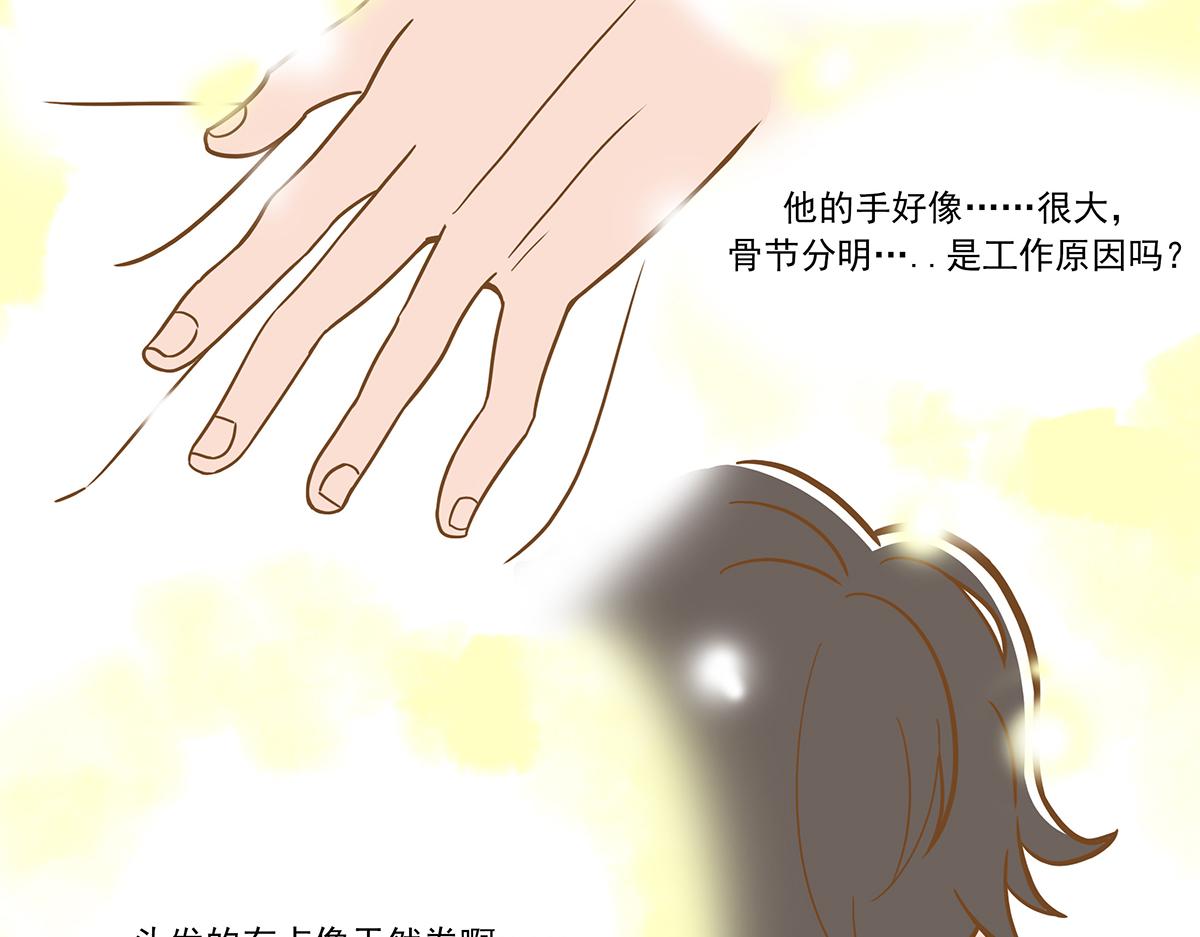 呼唤少女 正篇25 复盘-第71话