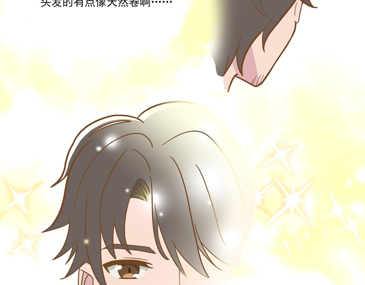 呼唤少女 正篇25 复盘-第71话